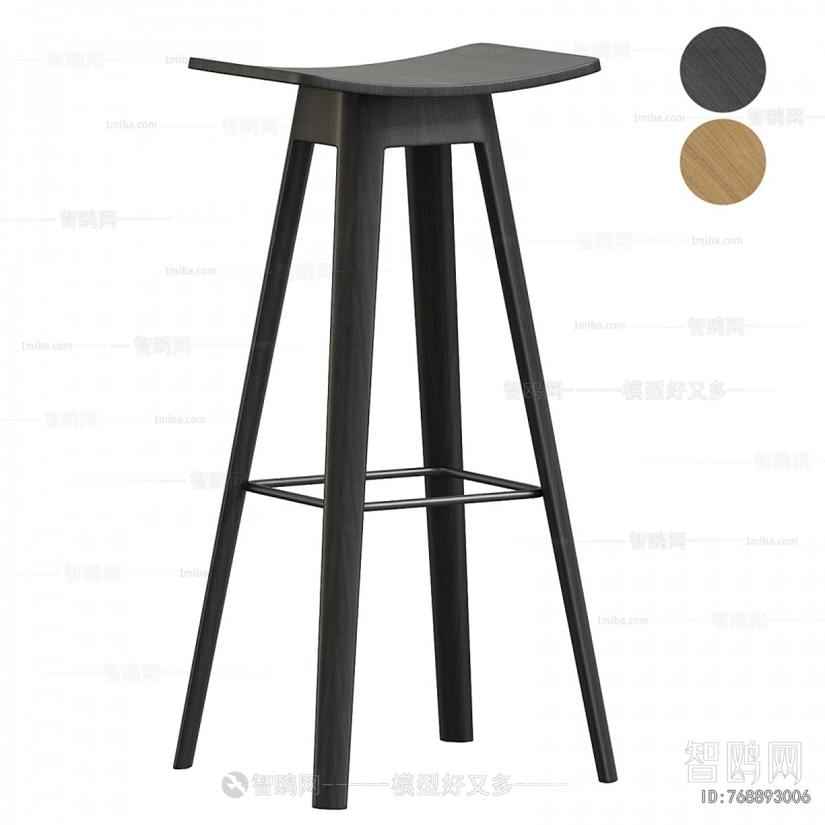 Modern Bar Stool