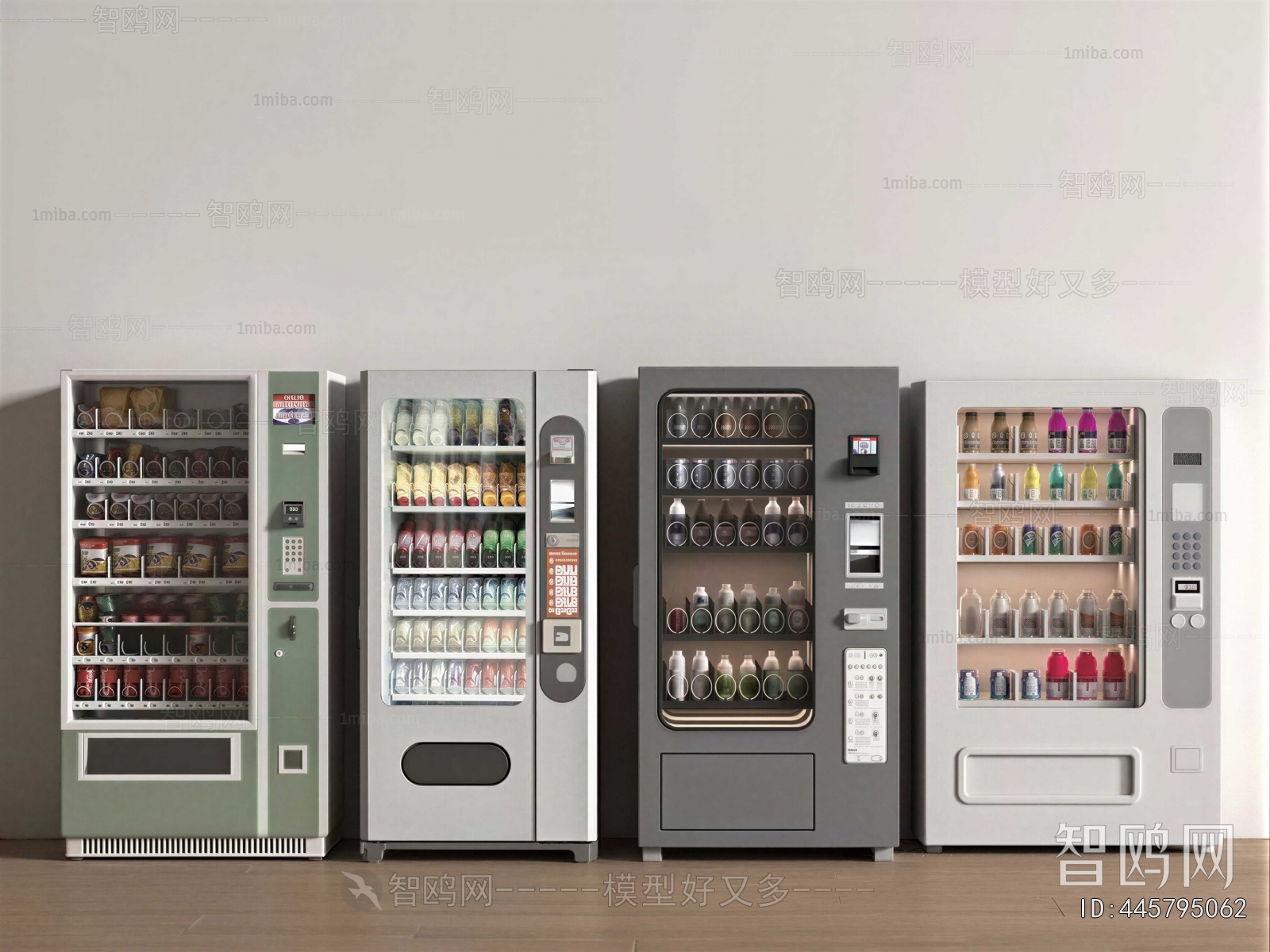 Modern Refrigerator Freezer