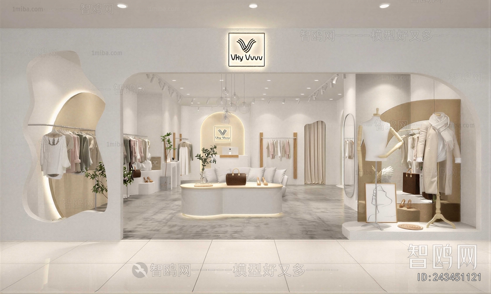 Modern Clothing Store