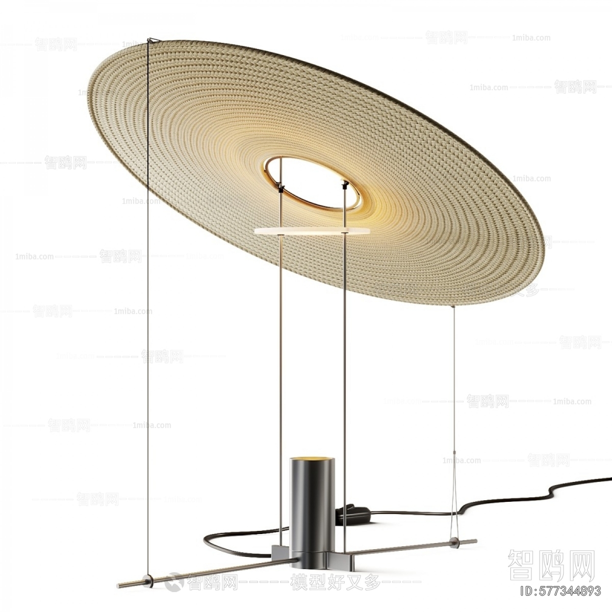 Modern Table Lamp