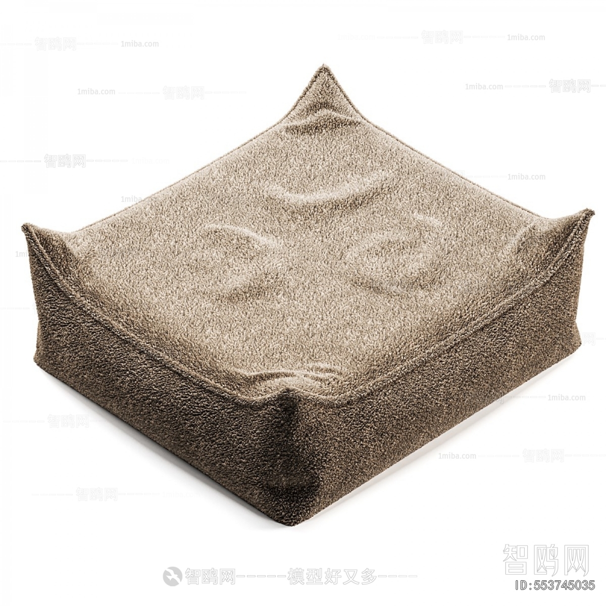 Modern Beanbag