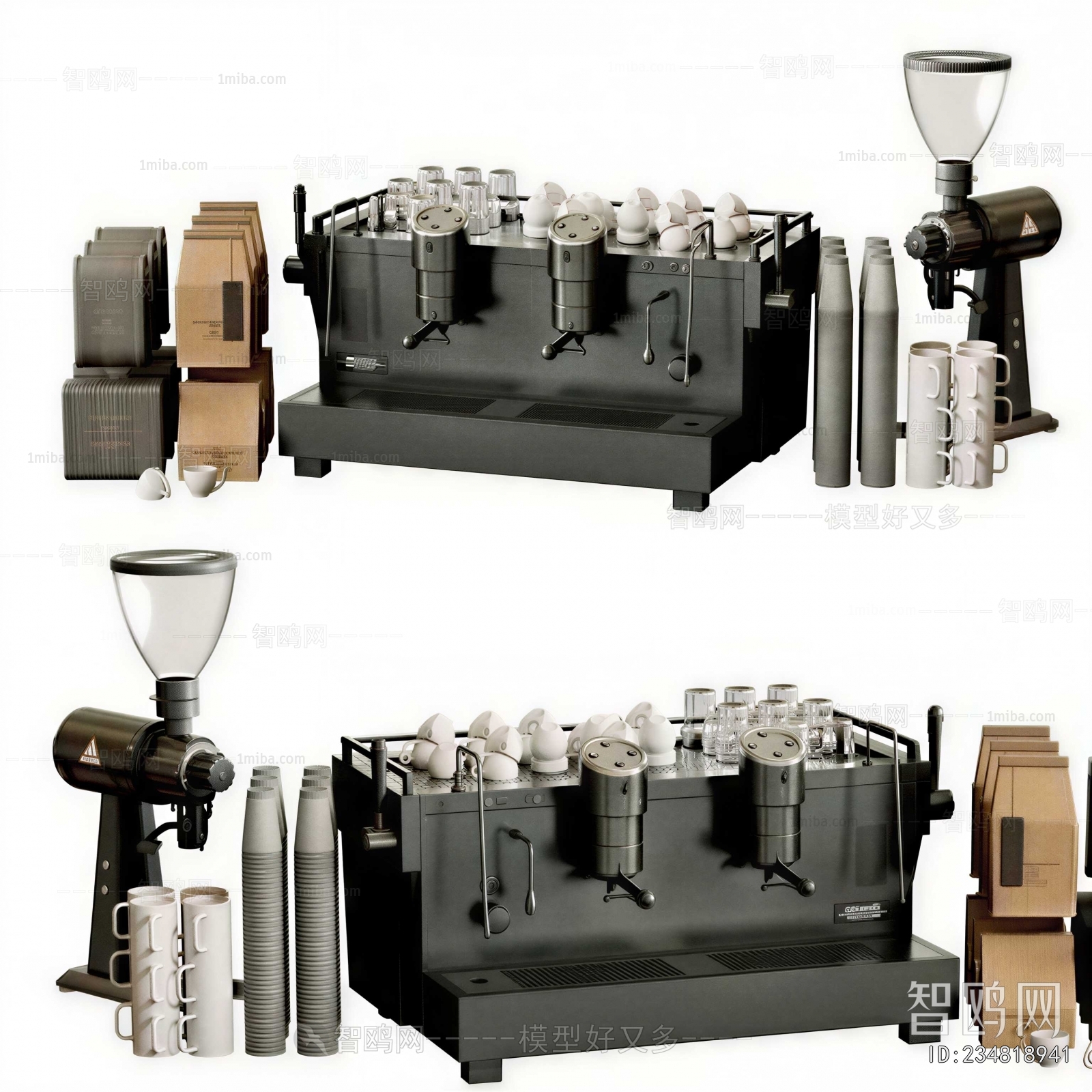 Modern Kitchen Electric Coffee Machine