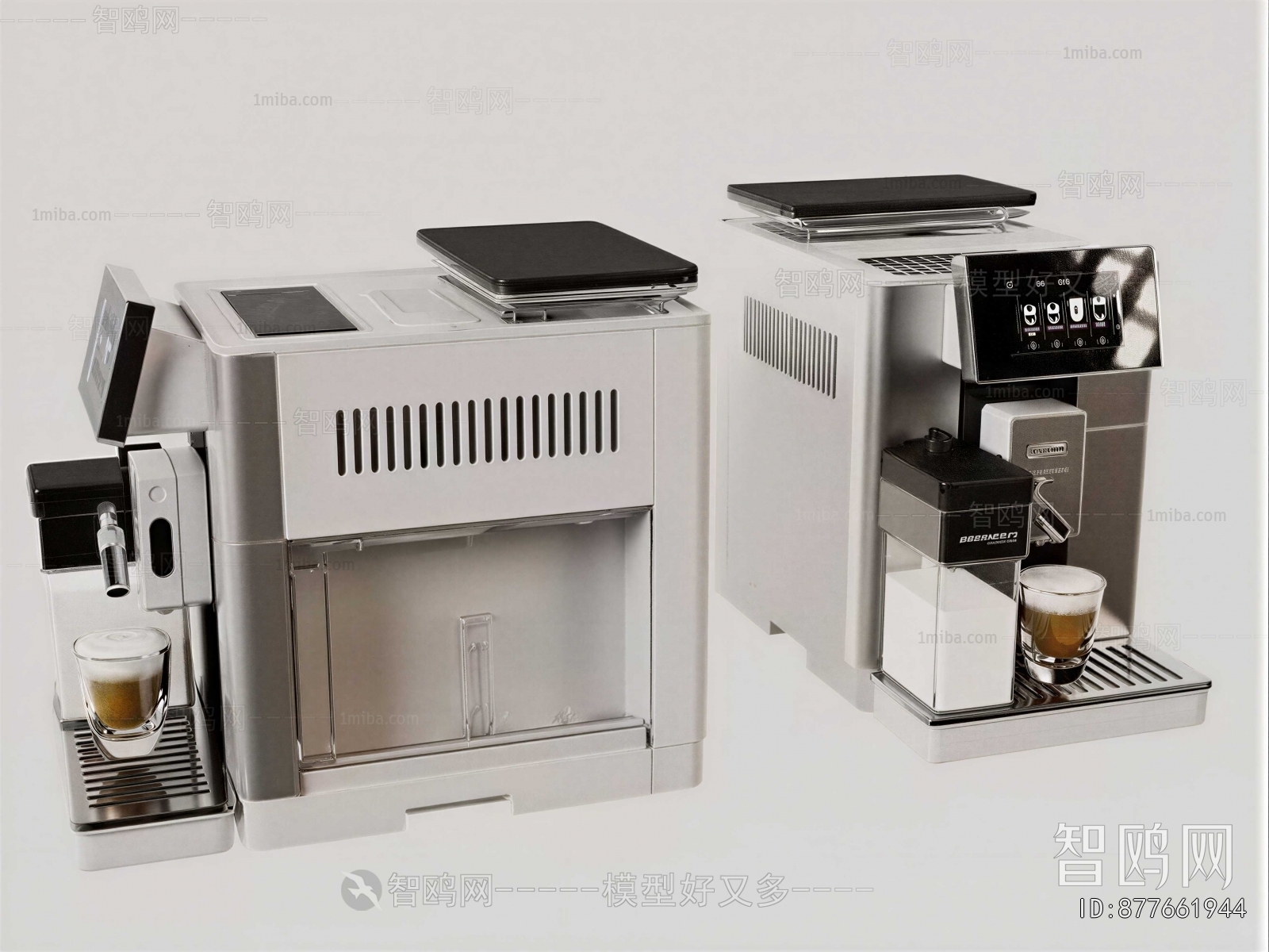 Modern Kitchen Electric Coffee Machine
