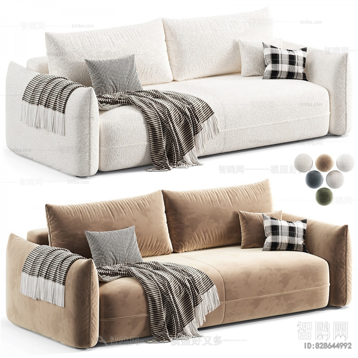 Modern A Sofa For Two