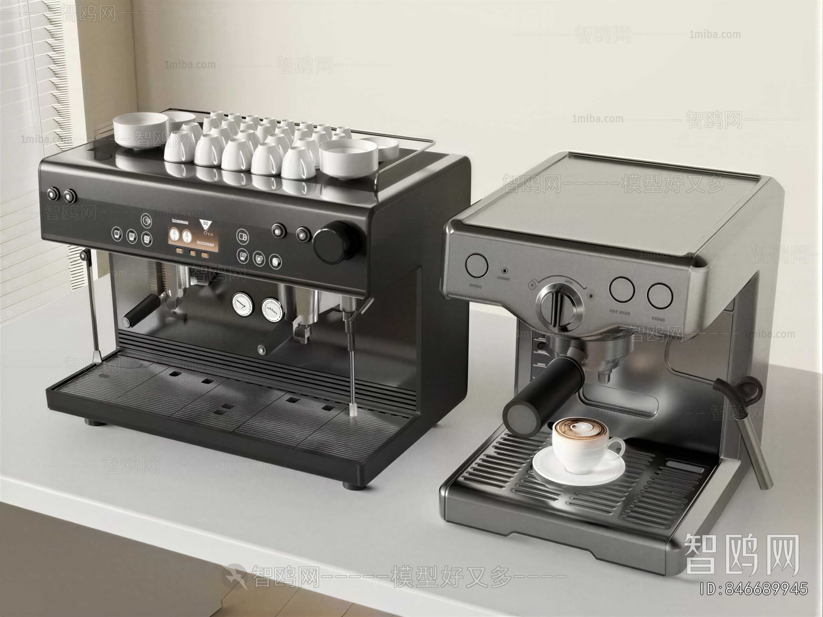 Modern Kitchen Electric Coffee Machine