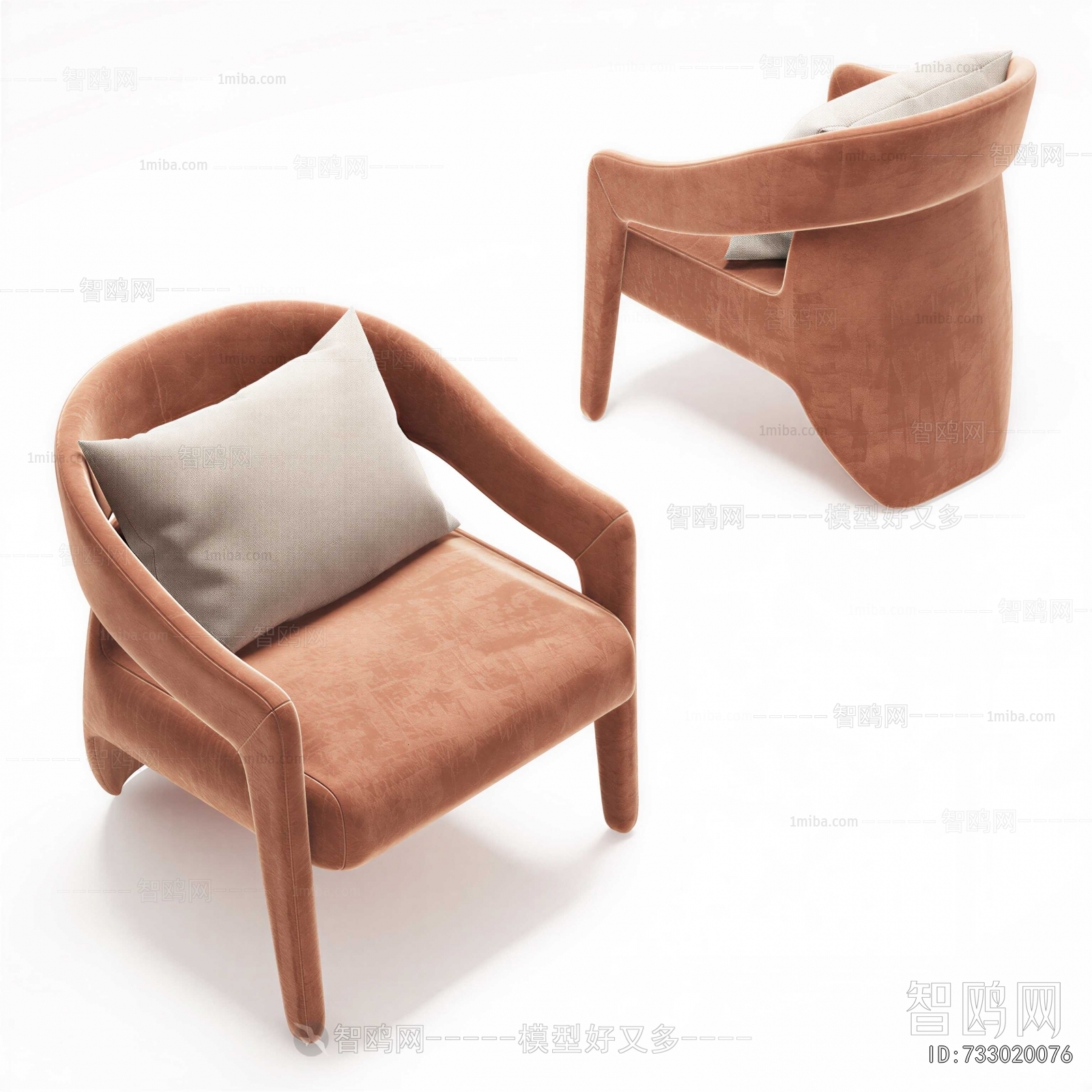 Modern Lounge Chair