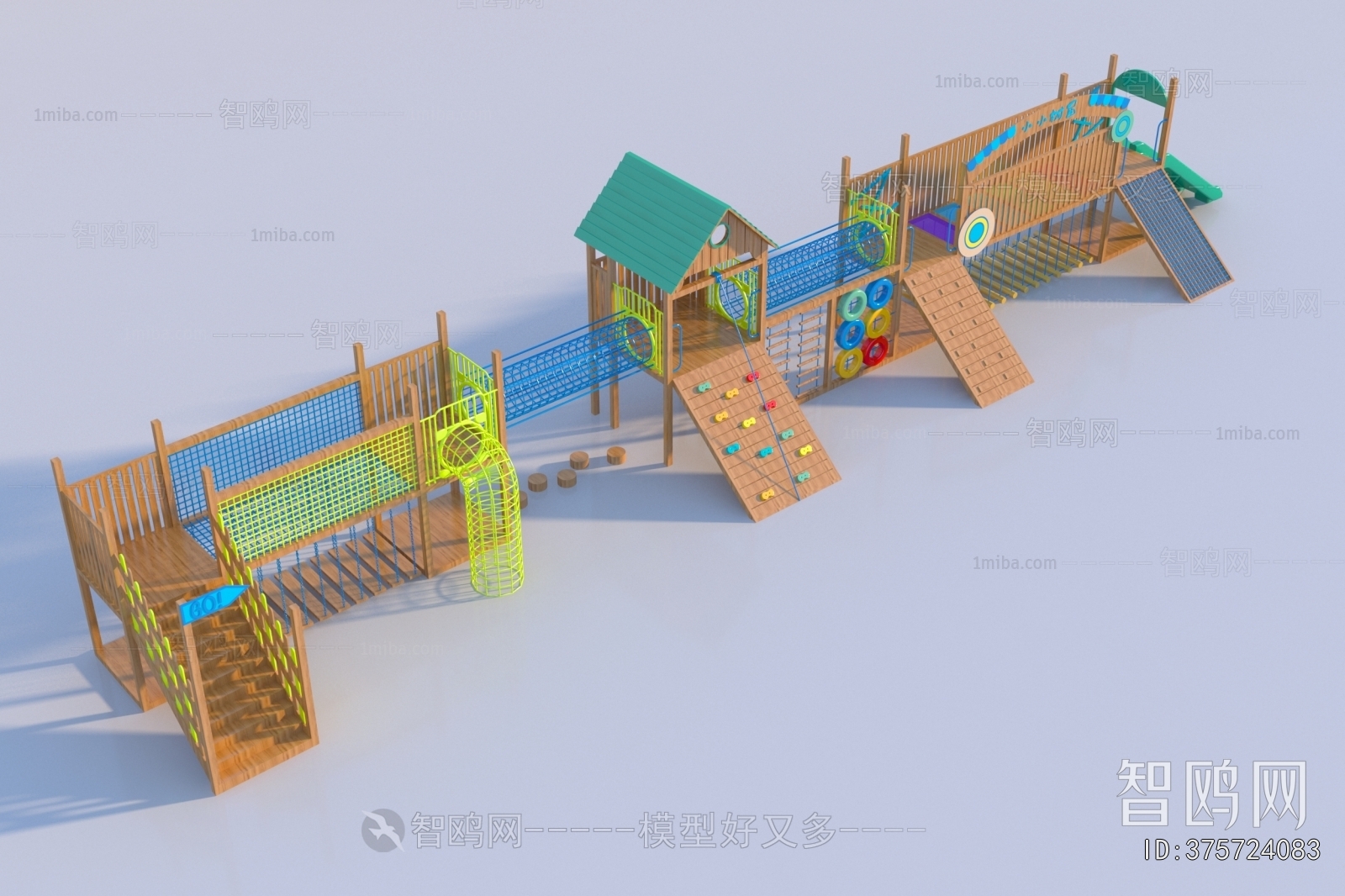 Modern Equipment For Children