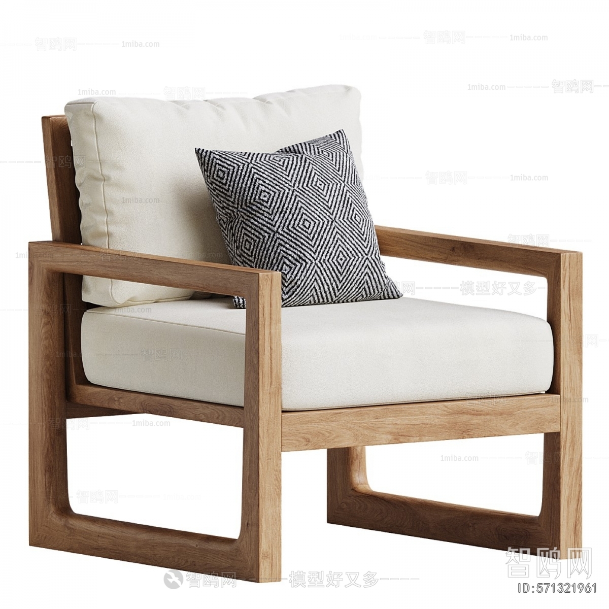 Modern Lounge Chair