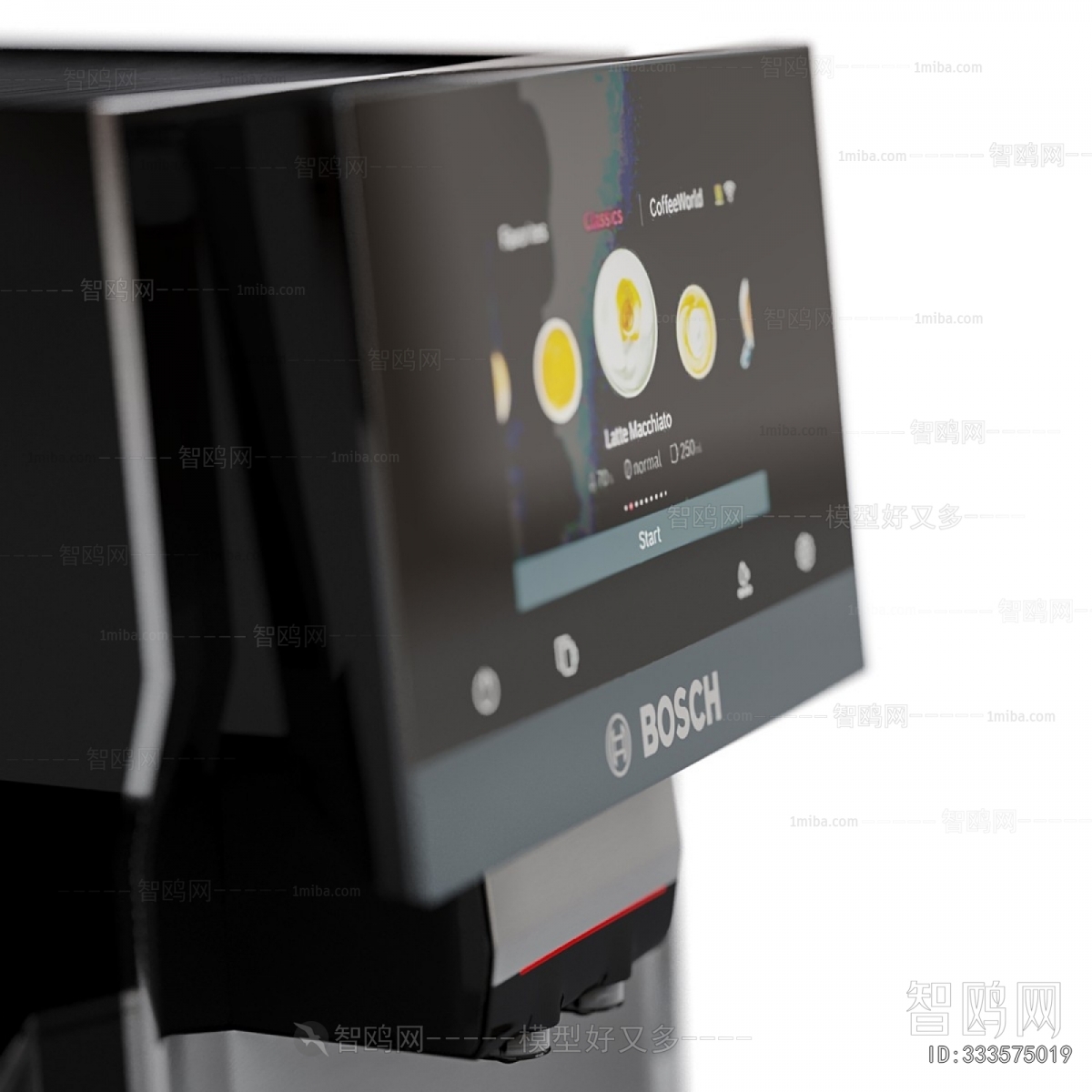 Modern Kitchen Electric Coffee Machine