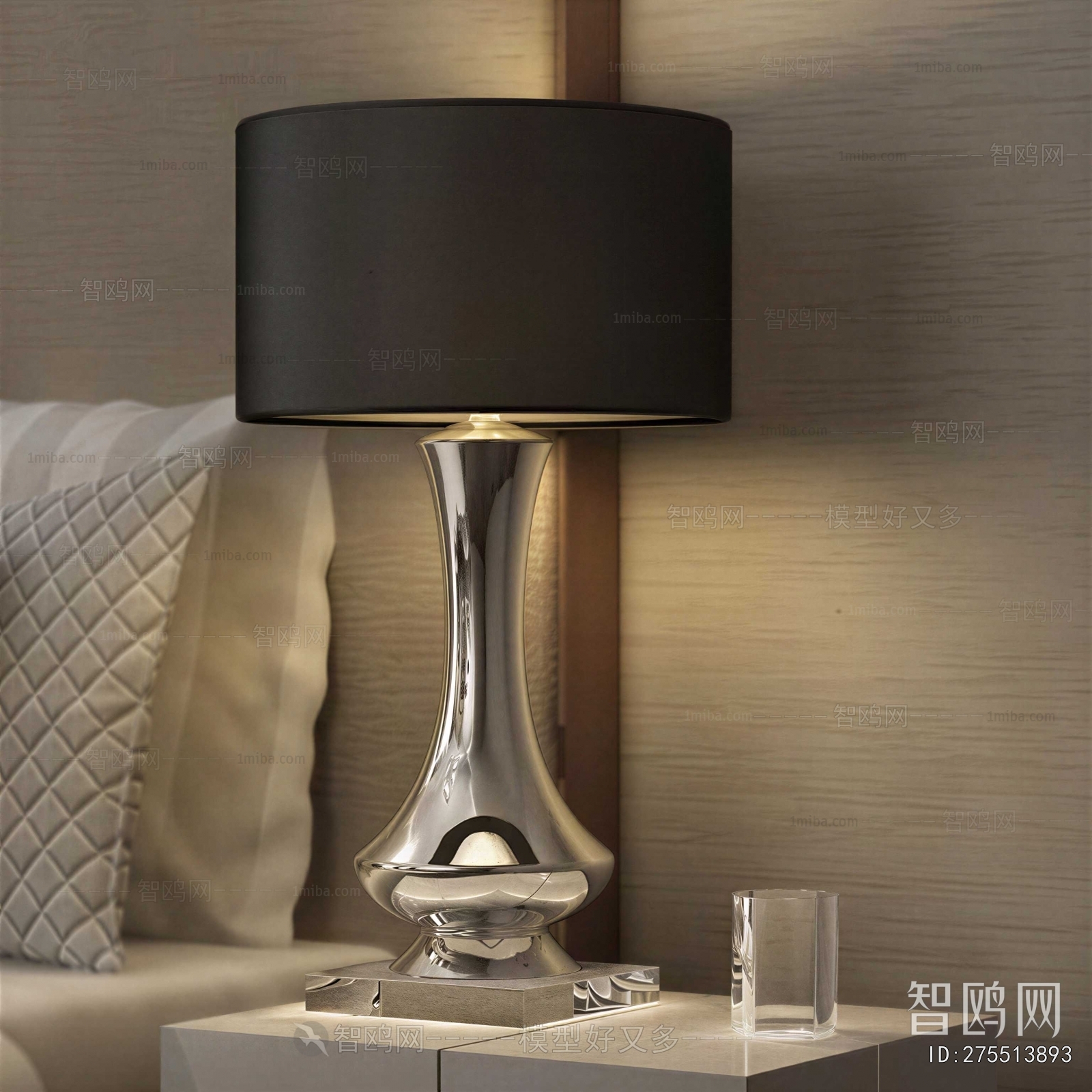 Modern Table Lamp