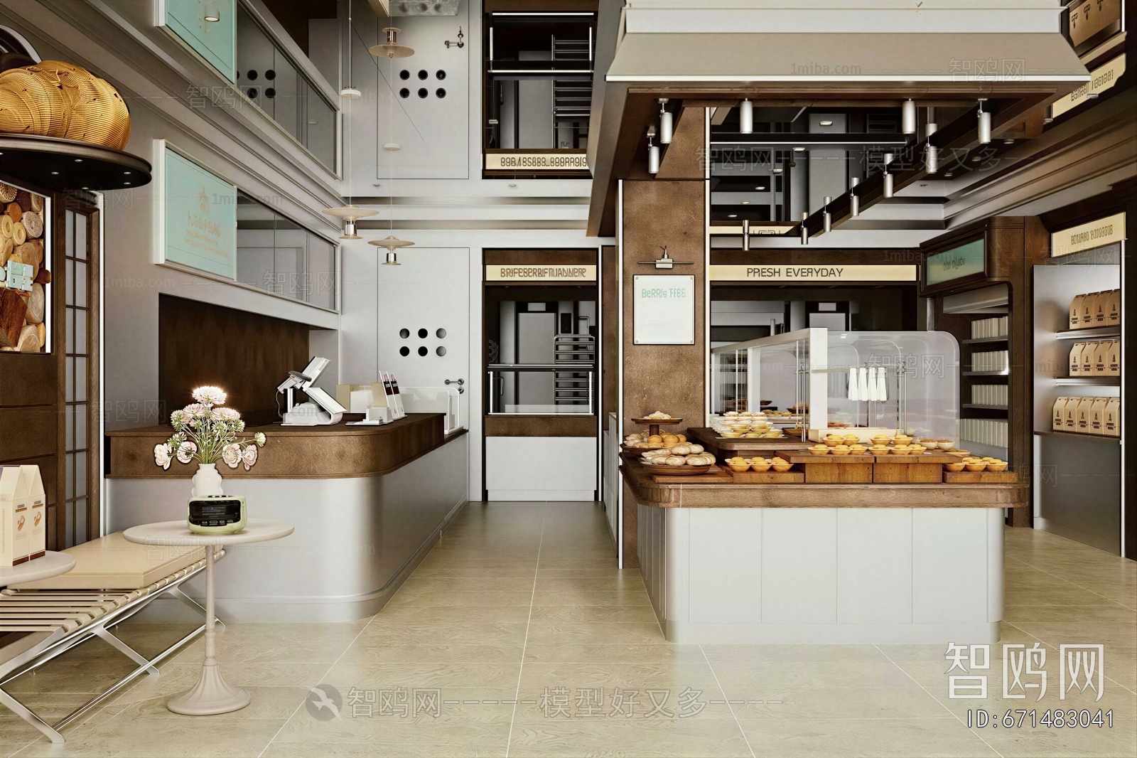 Modern Bakery