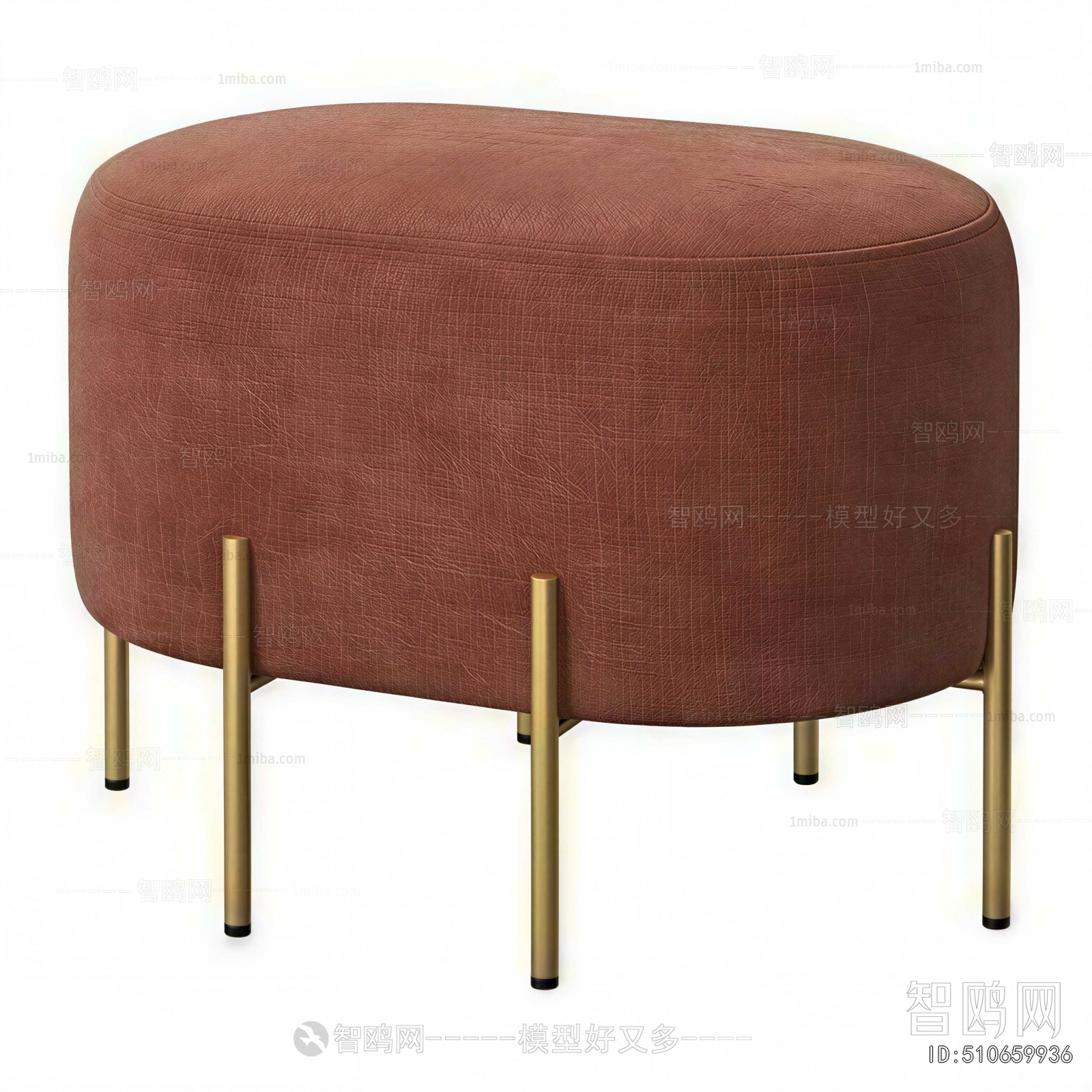 Modern Sofa Stool