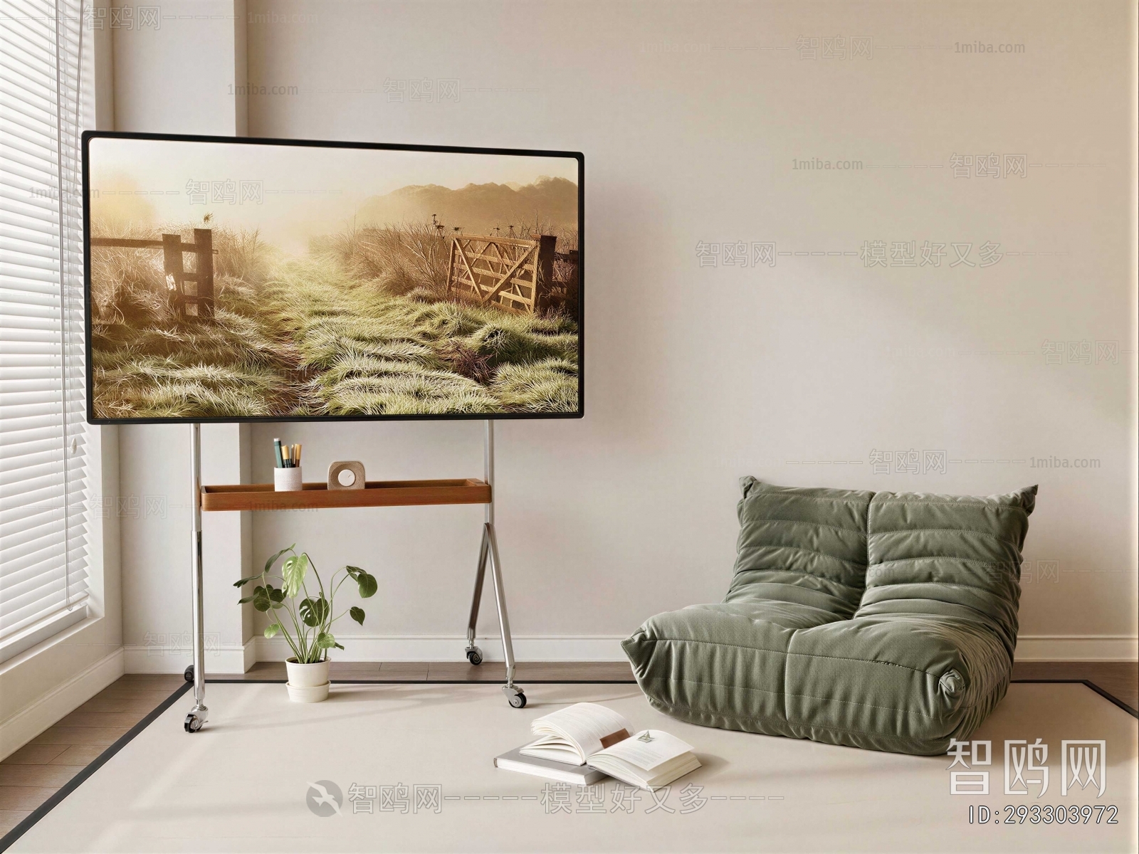 Modern TV Set