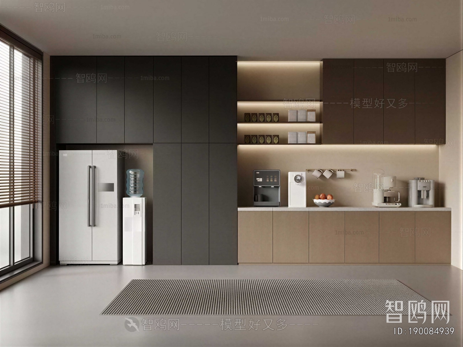 Modern Office Tea Room