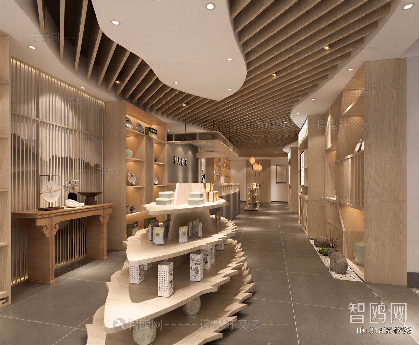 New Chinese Style Tea Shop