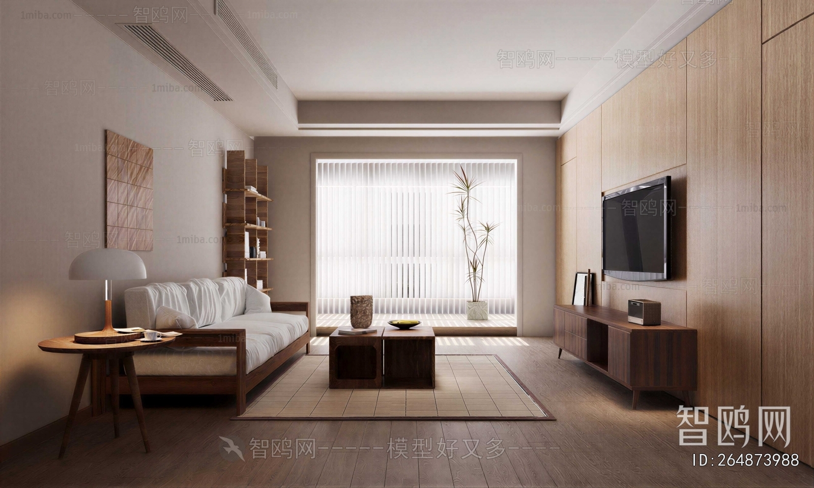 Japanese Style A Living Room