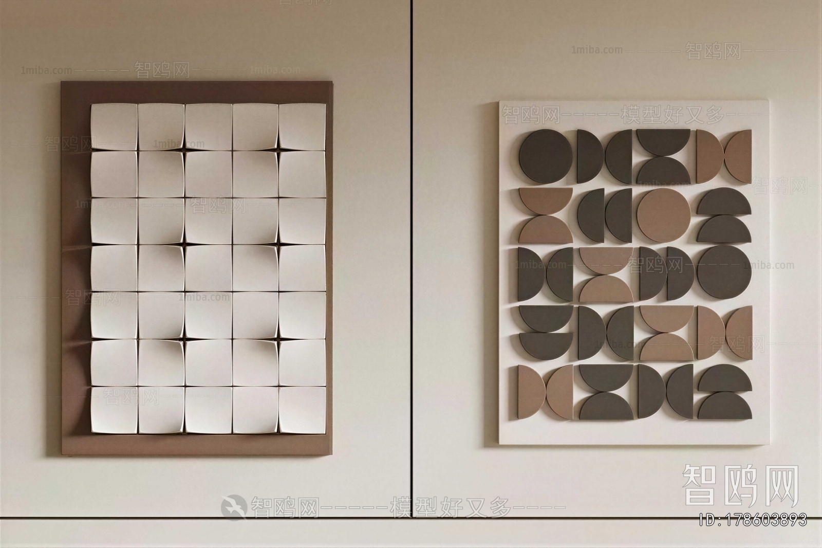 Modern Wall Decoration