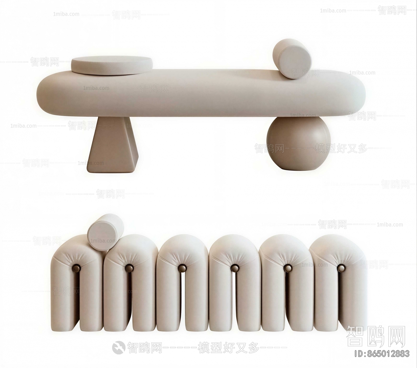 Modern Sofa Stool