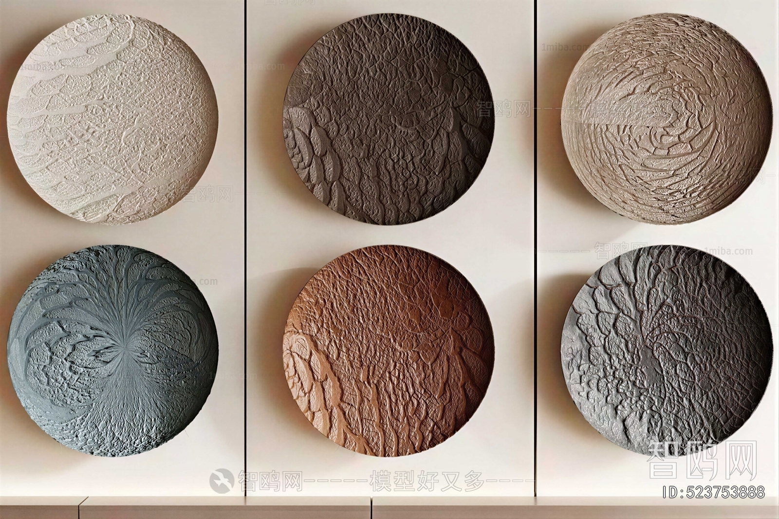 Modern Wall Decoration