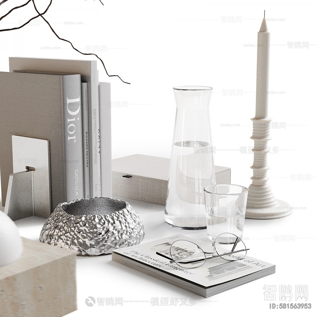 Modern Decorative Set