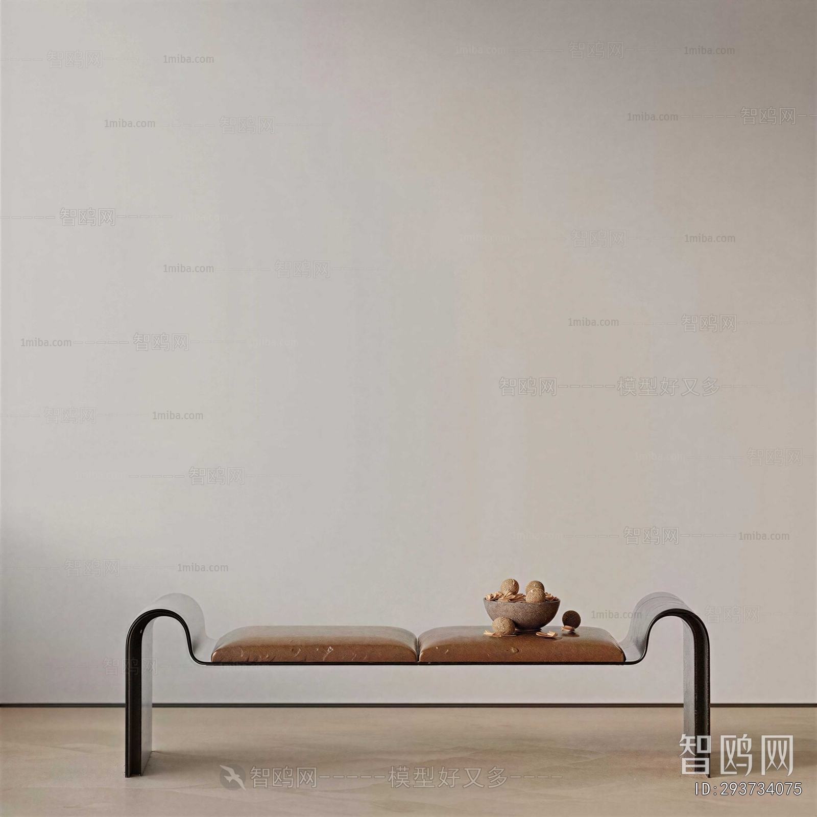 Modern Stool For Changing Shoes