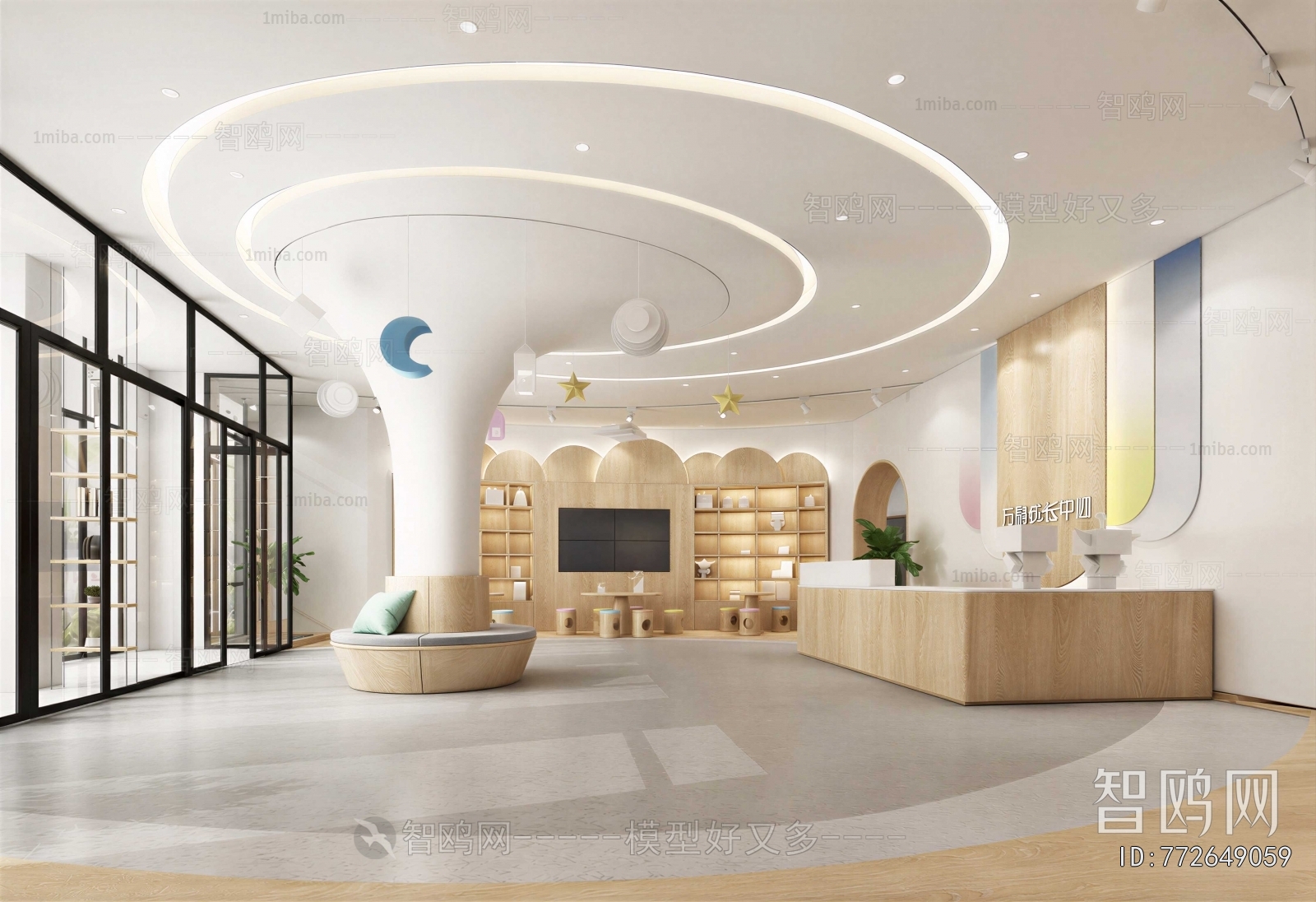 Modern Kindergarten Hall