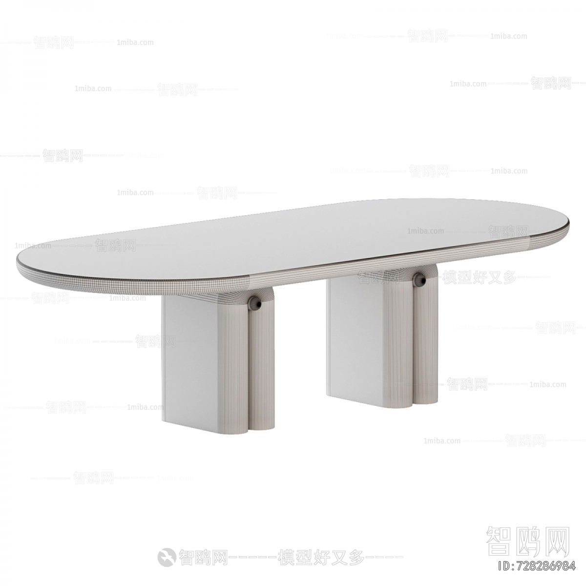 Modern Dining Table