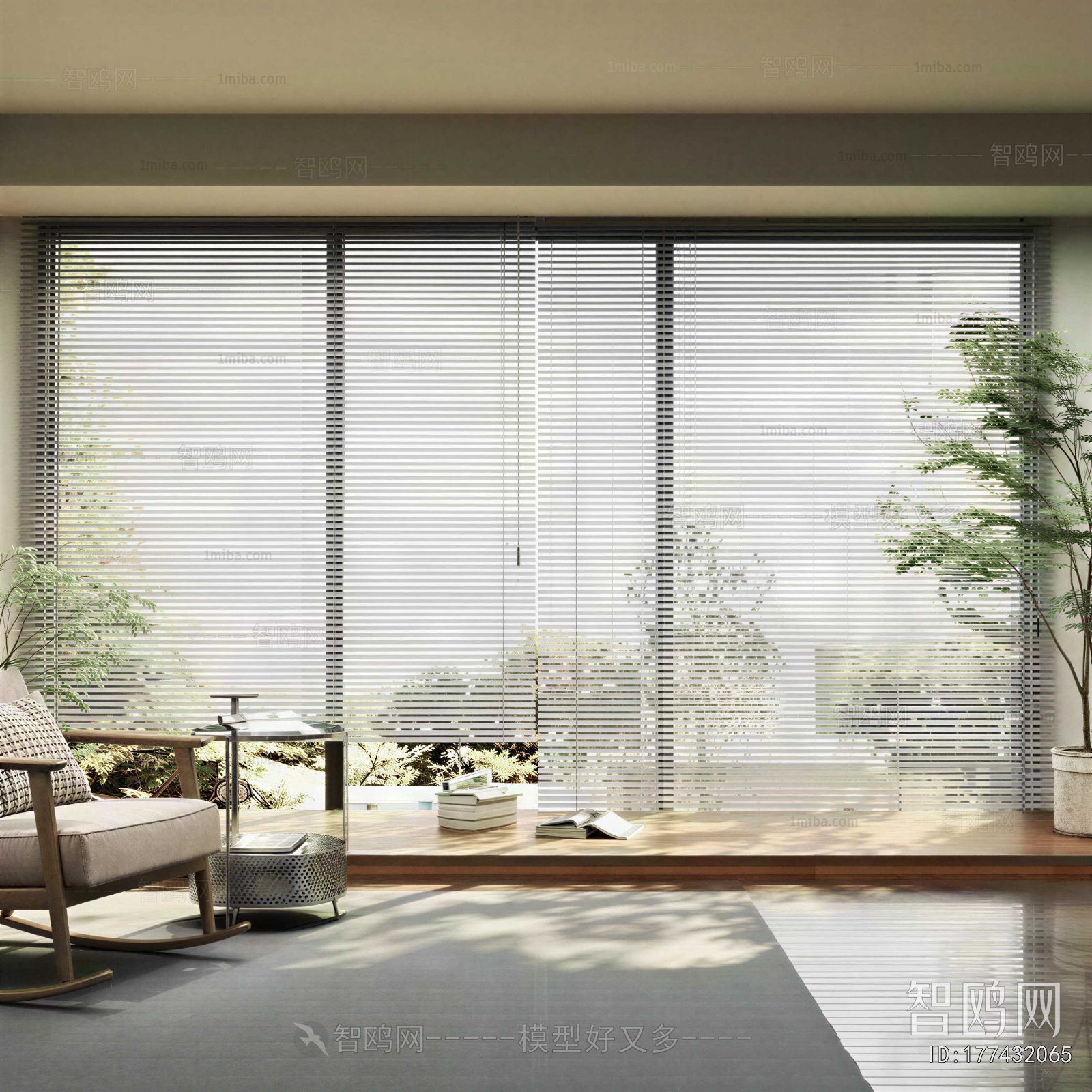 Modern Venetian Blinds
