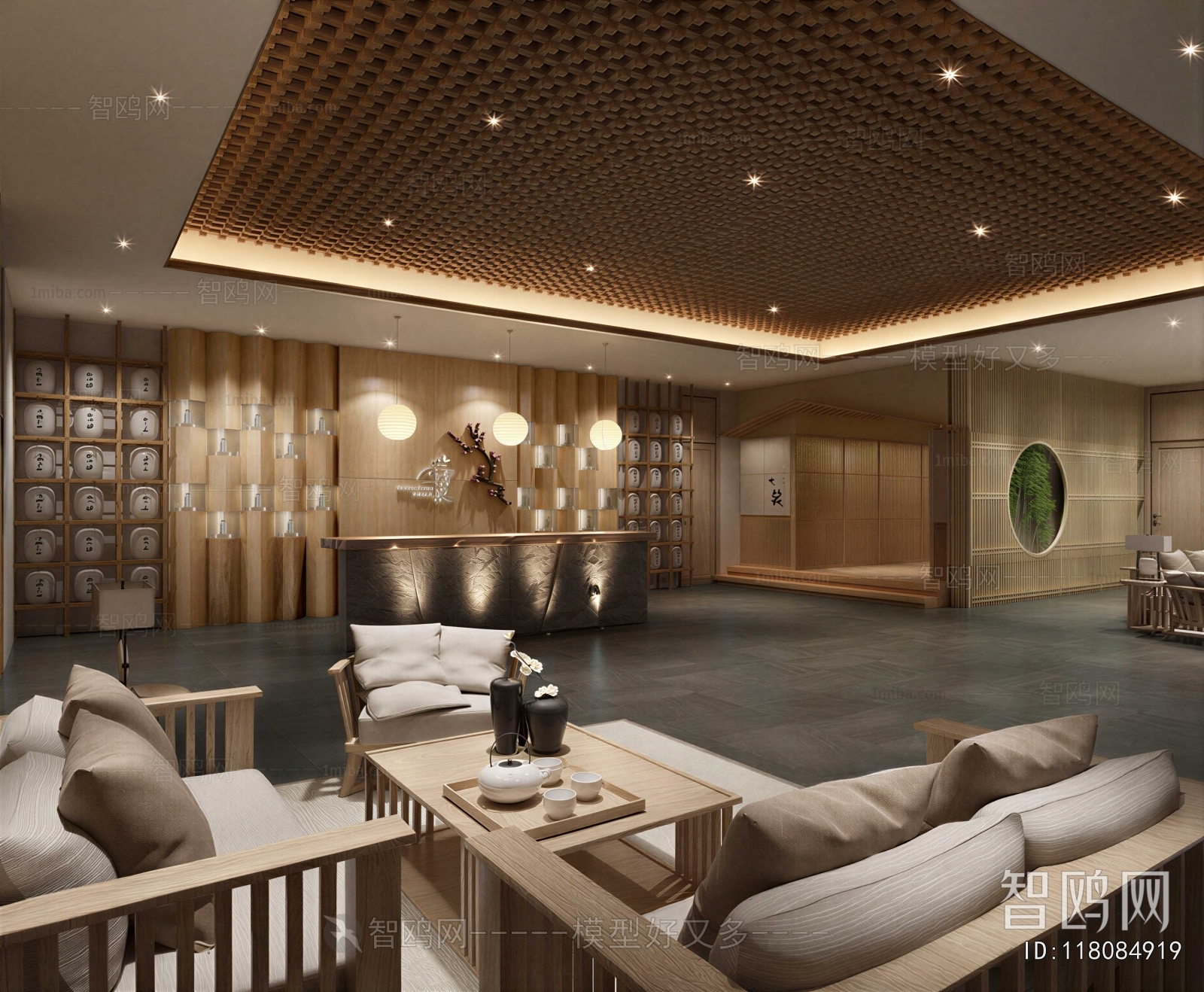 Japanese Style Bath Center