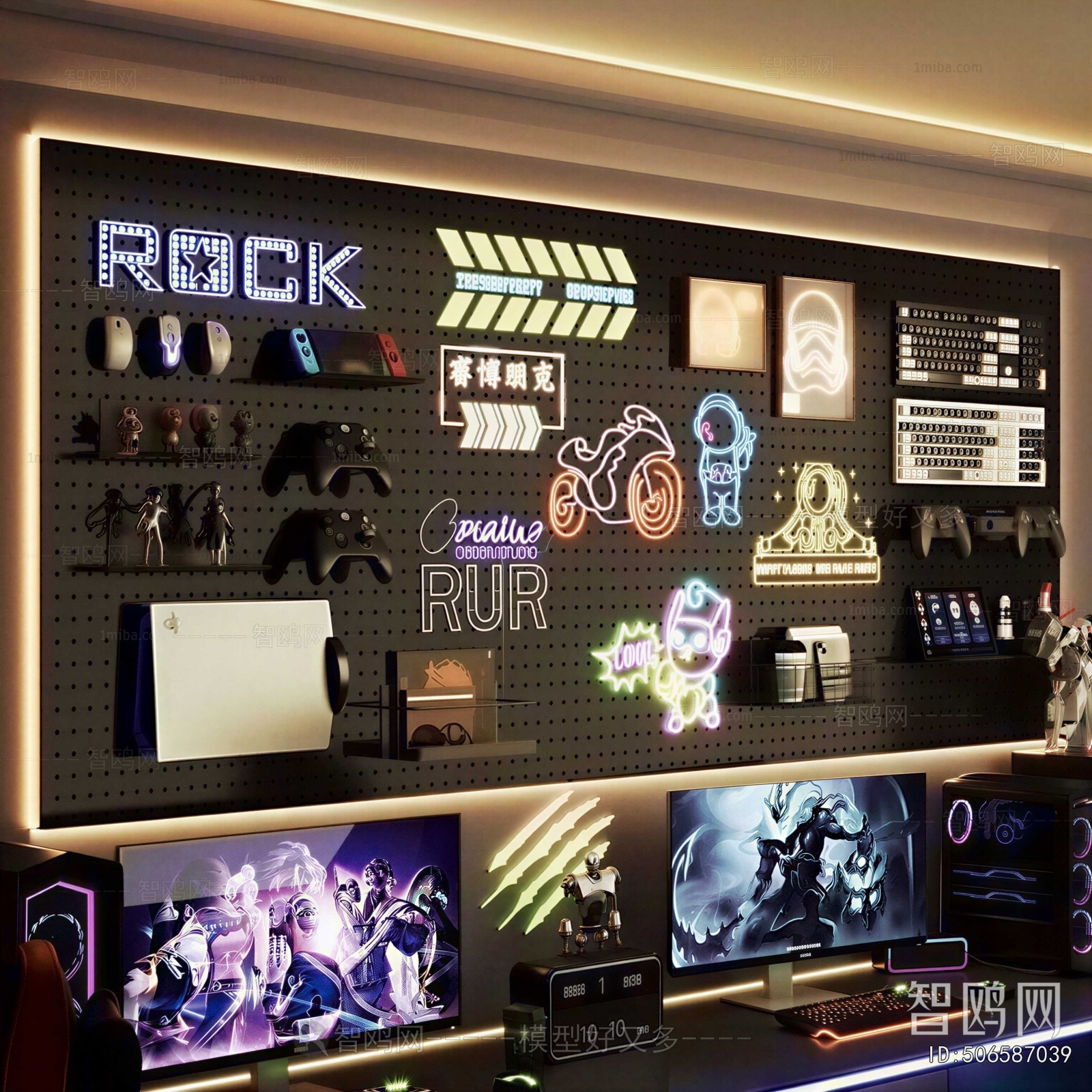 Modern Wall Decoration