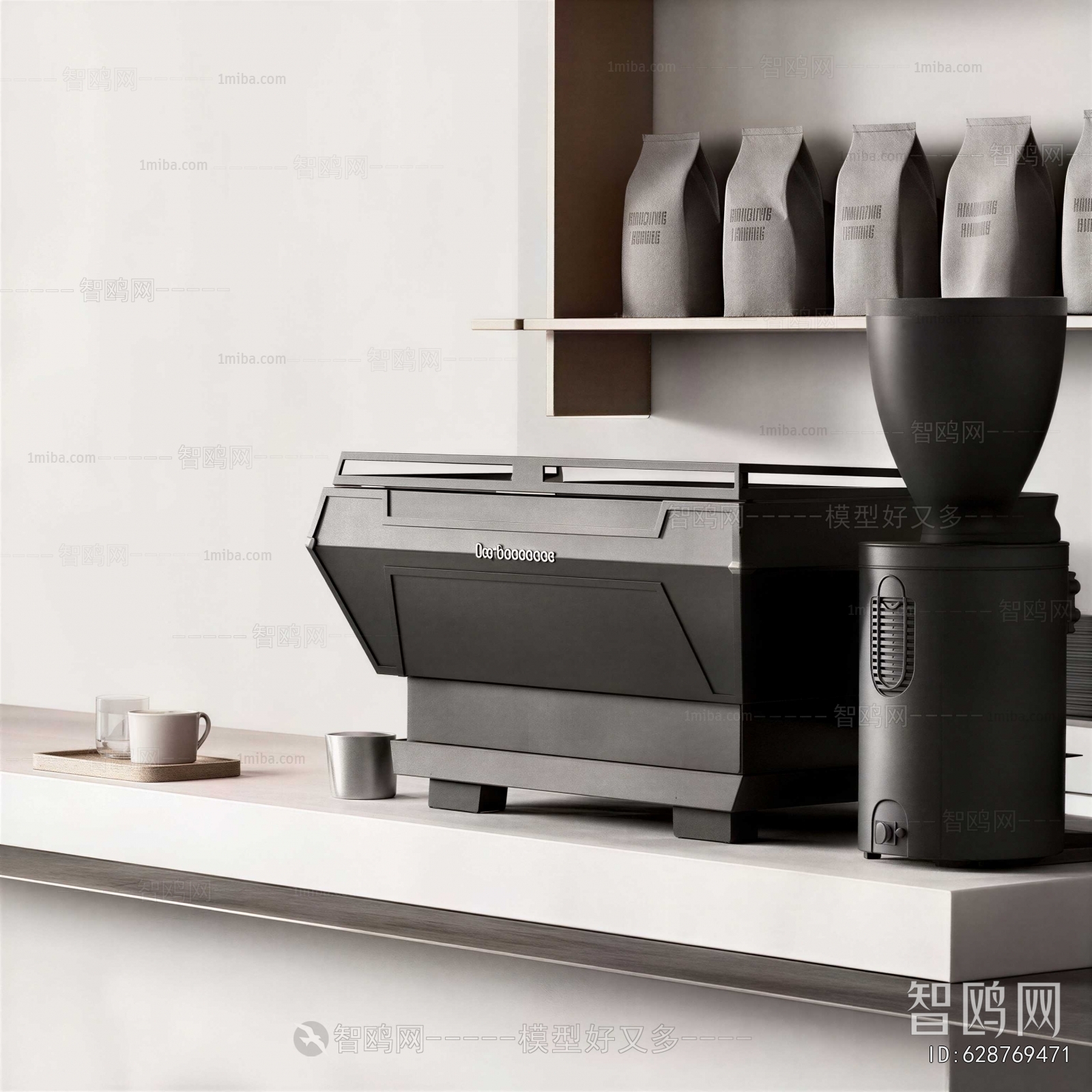 Modern Kitchen Electric Coffee Machine