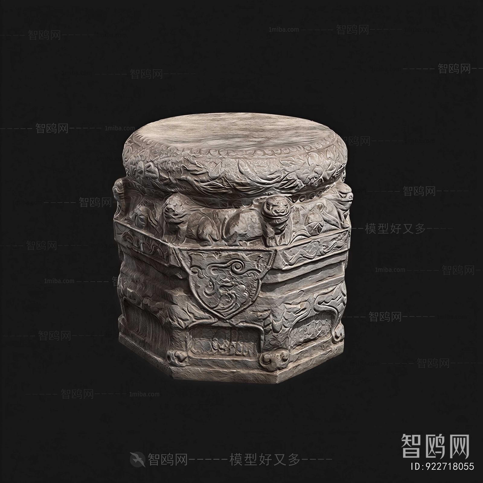 New Chinese Style Stool