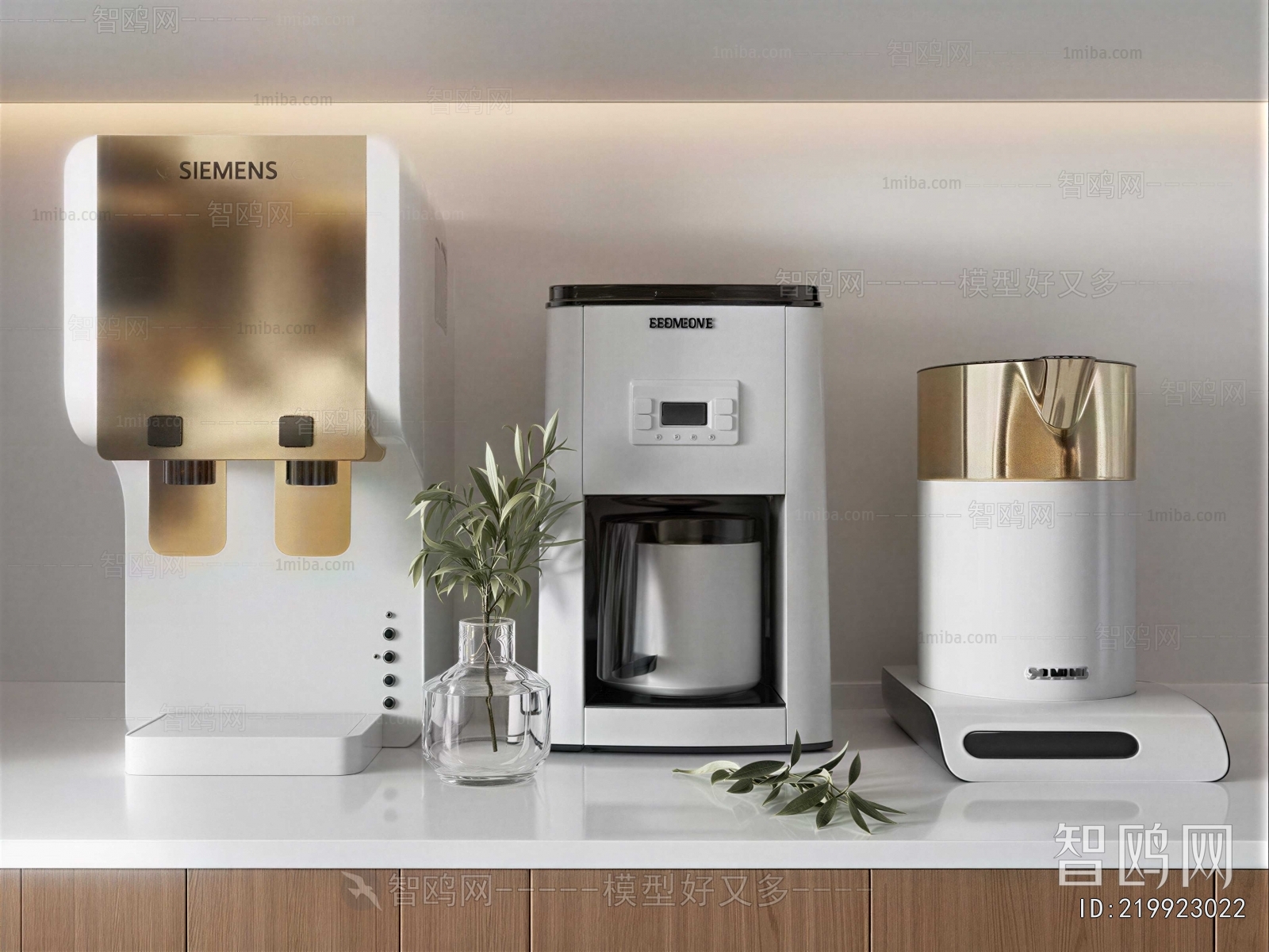 Modern Kitchen Electric Coffee Machine