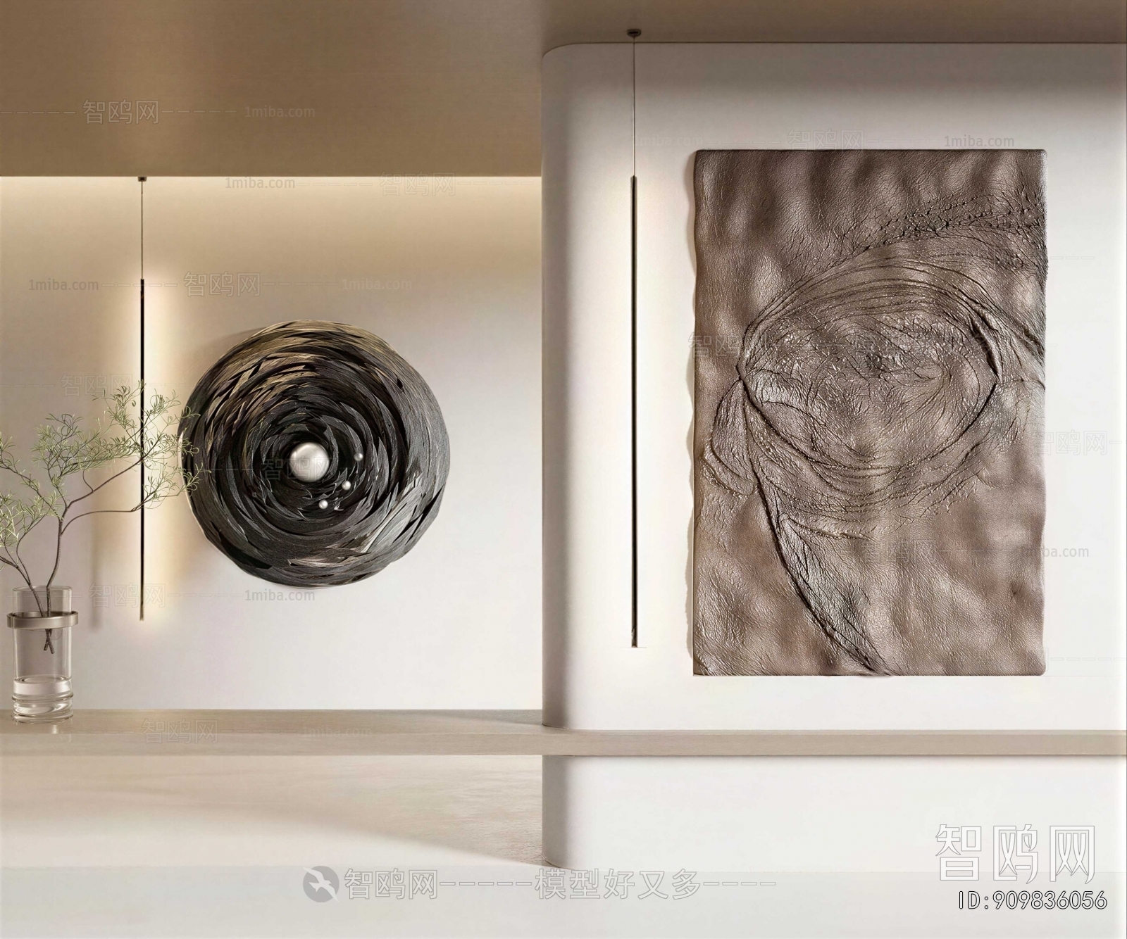 Modern Wall Decoration