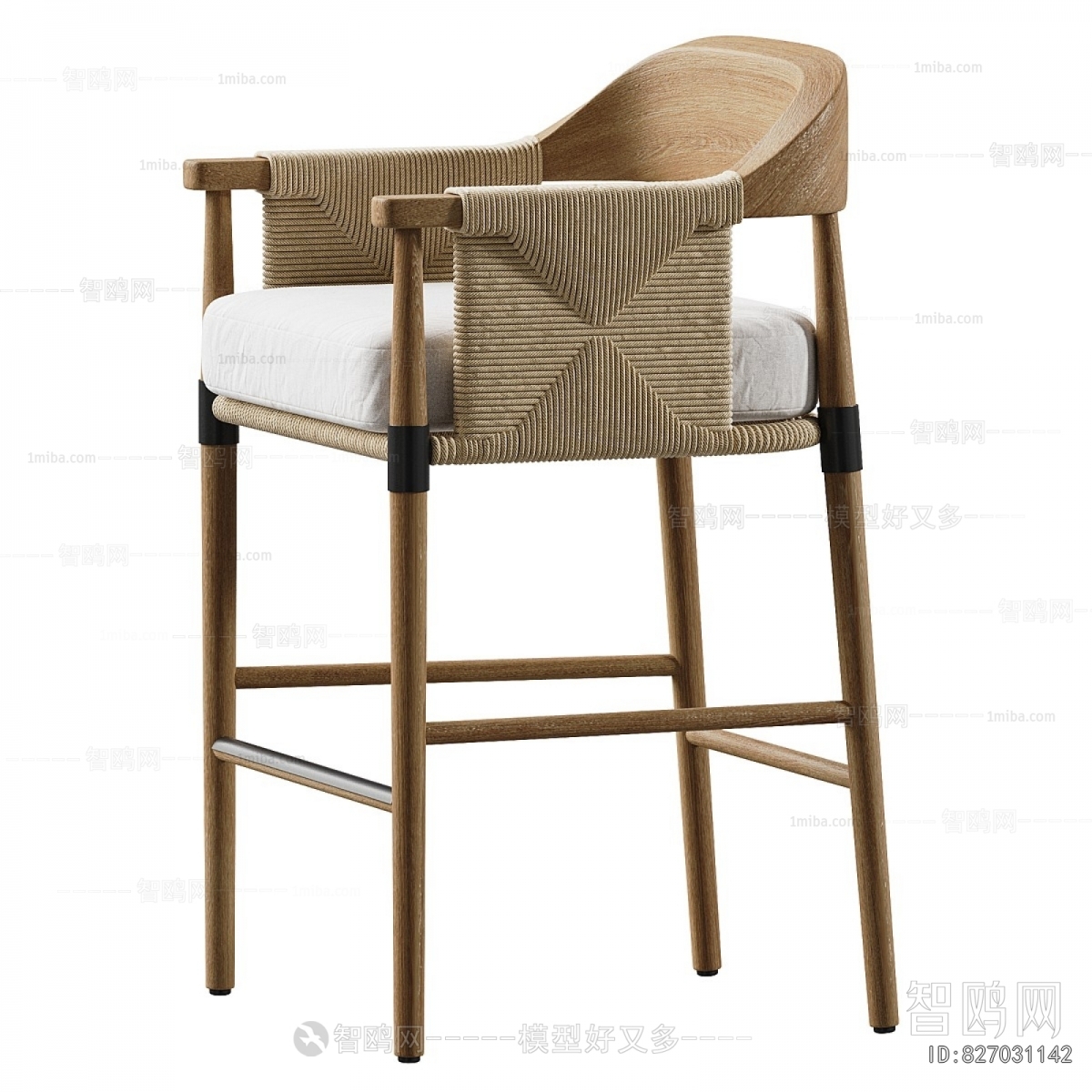 Modern Bar Chair