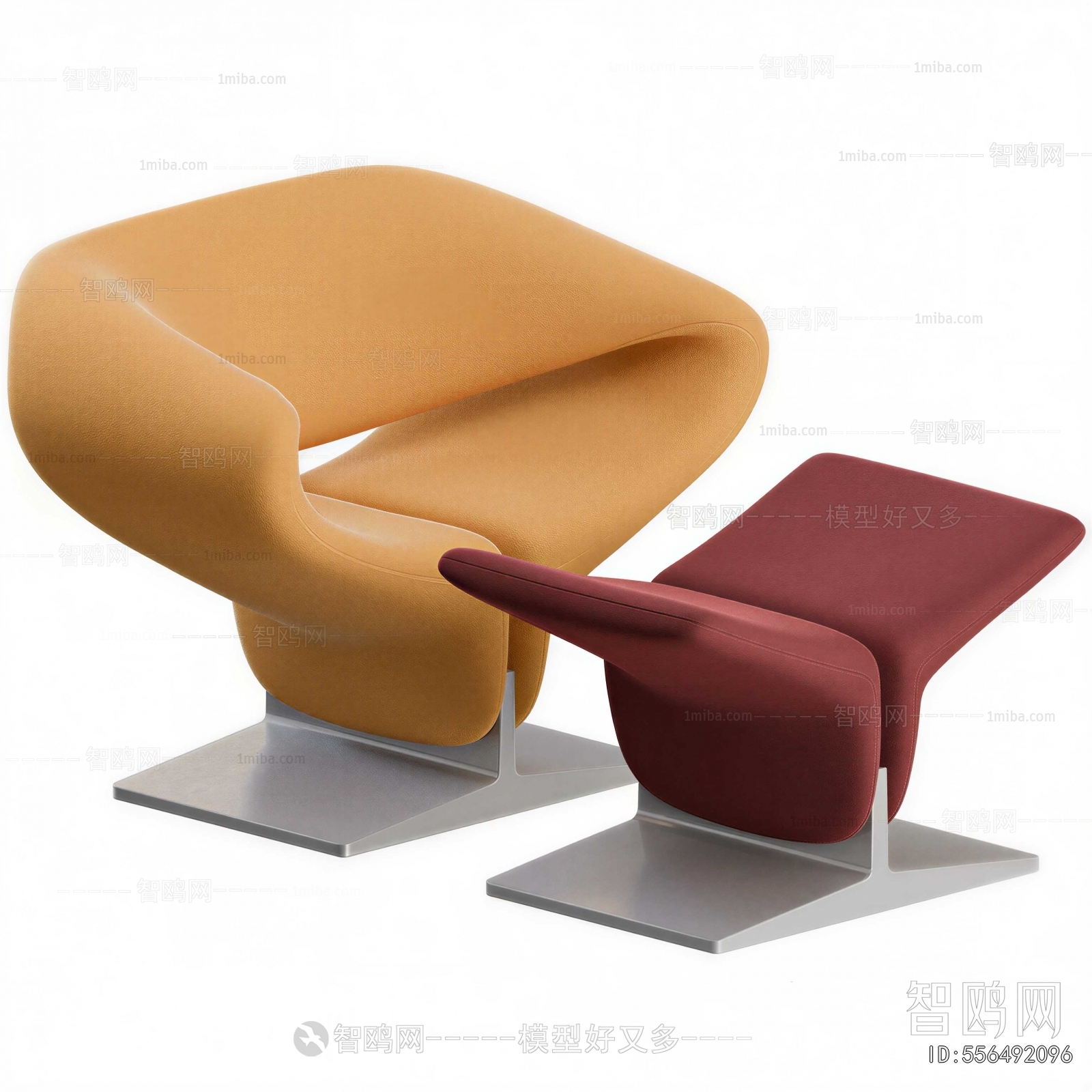 Modern Lounge Chair