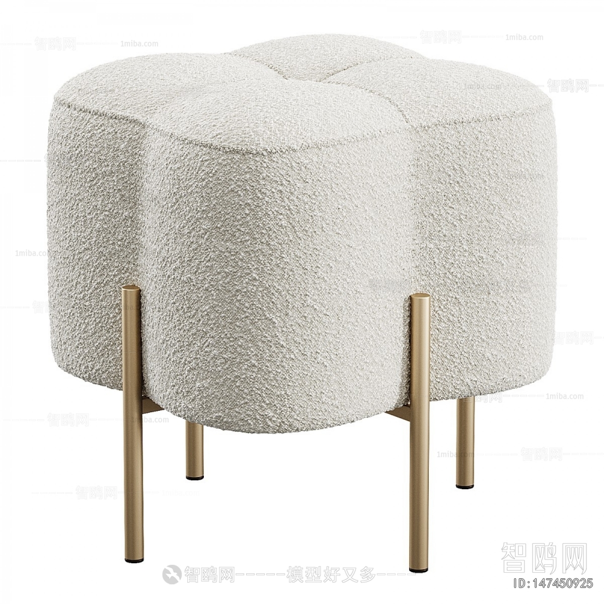Modern Sofa Stool