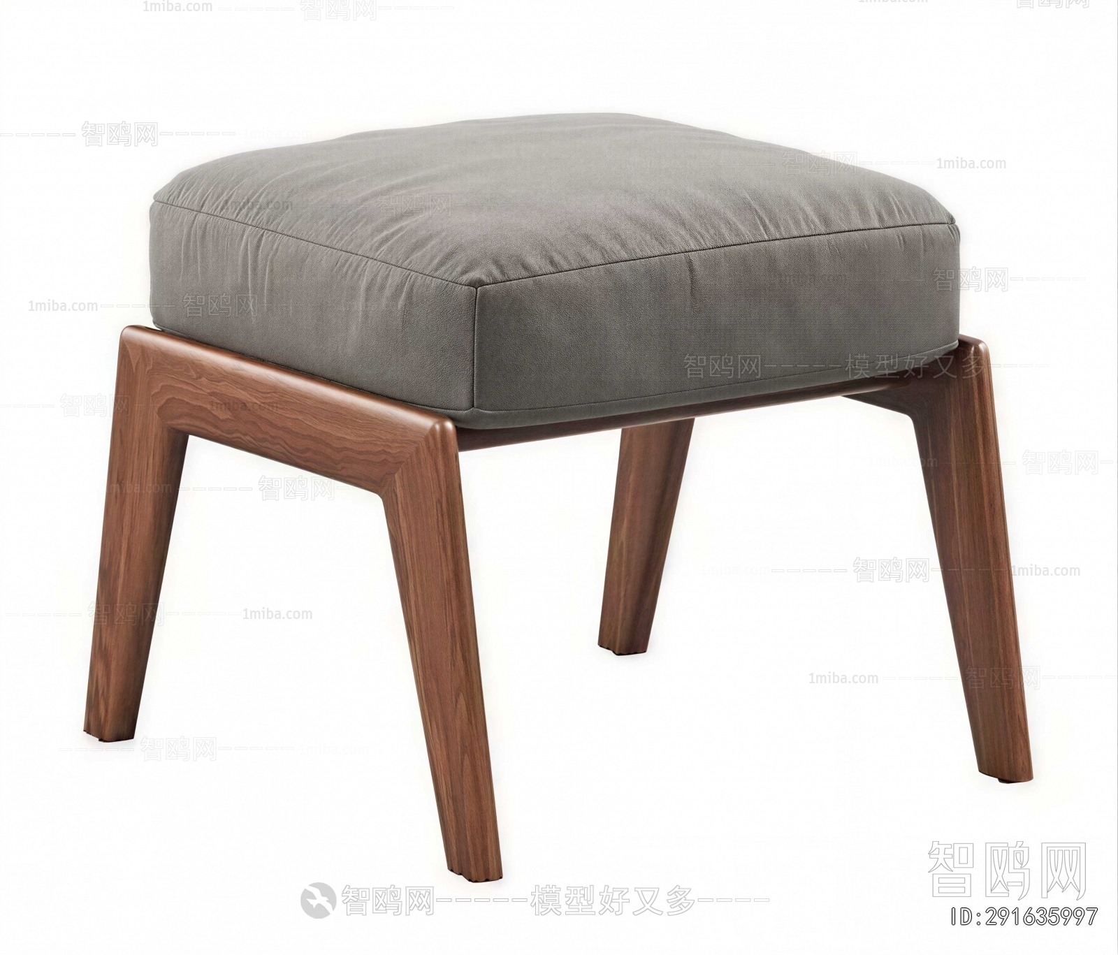 Modern Sofa Stool