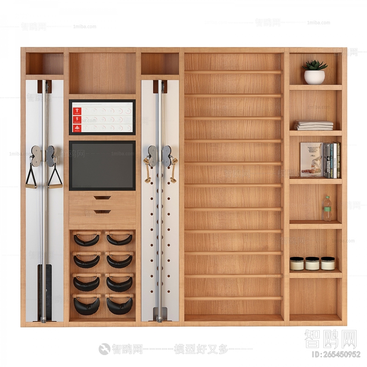 Modern Fitness Equipment