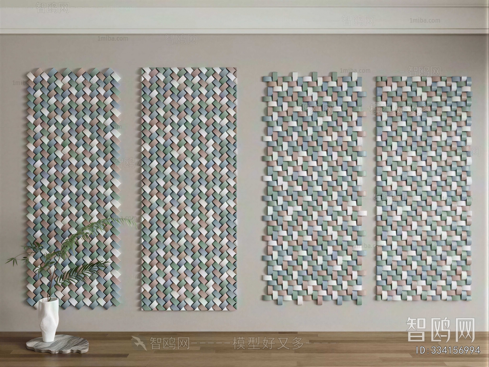 Modern Wall Decoration