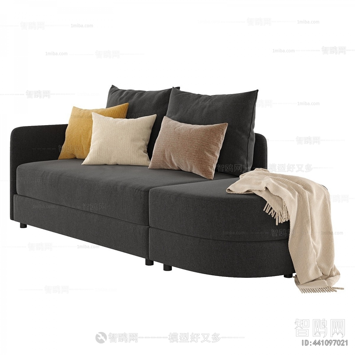 Modern Noble Concubine Chair