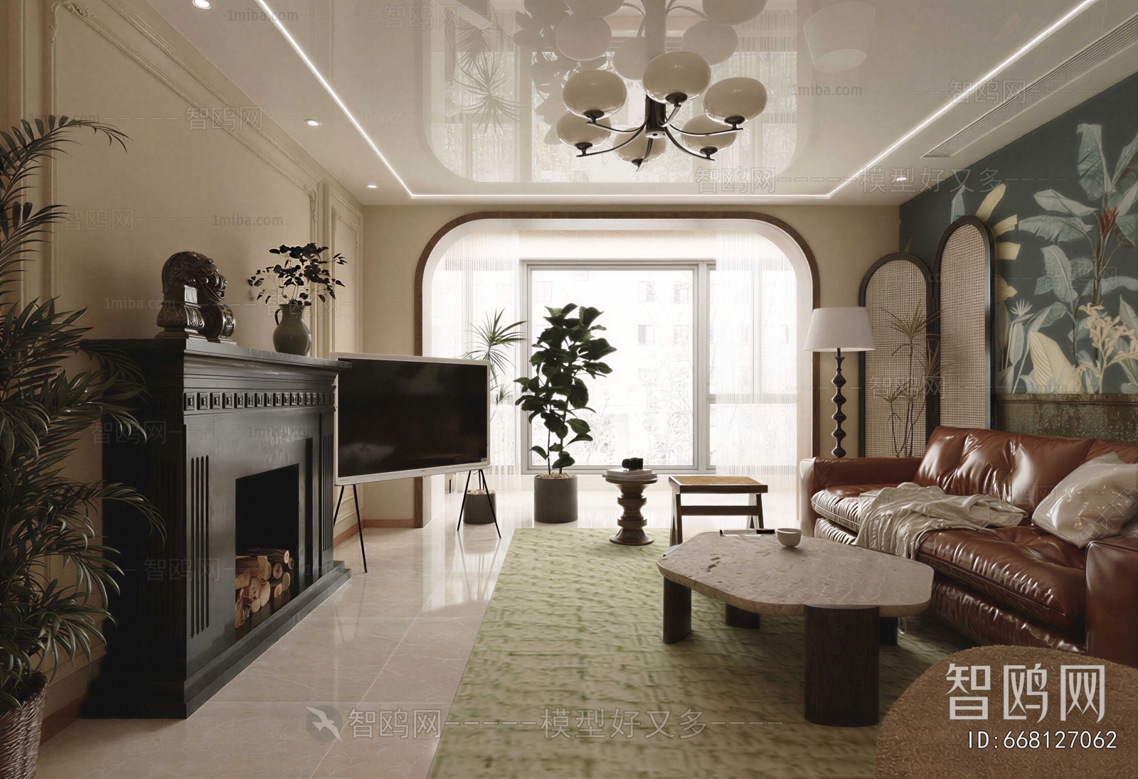 Modern A Living Room