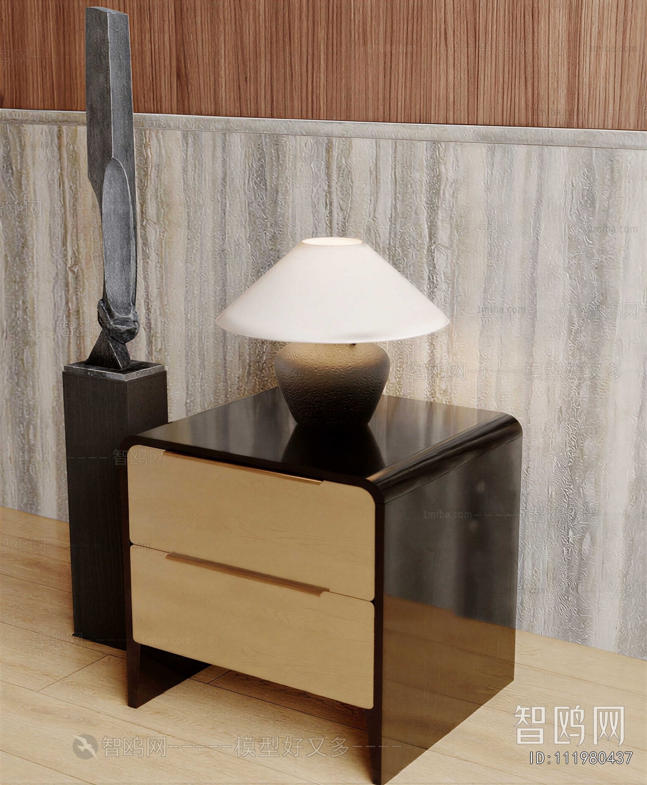 Modern Bedside Cupboard