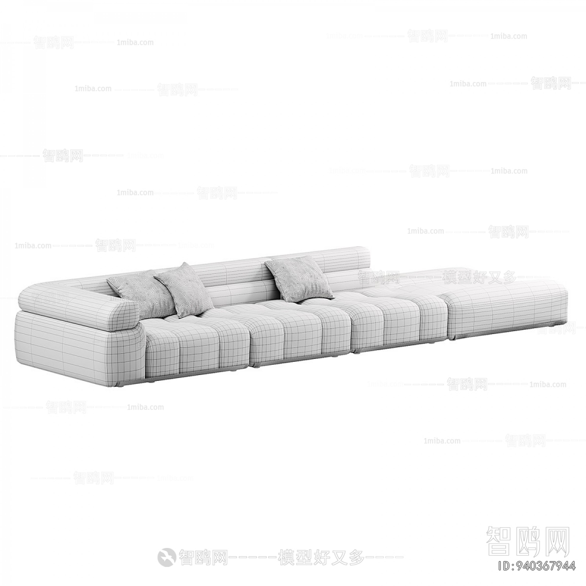 Modern Multi Person Sofa