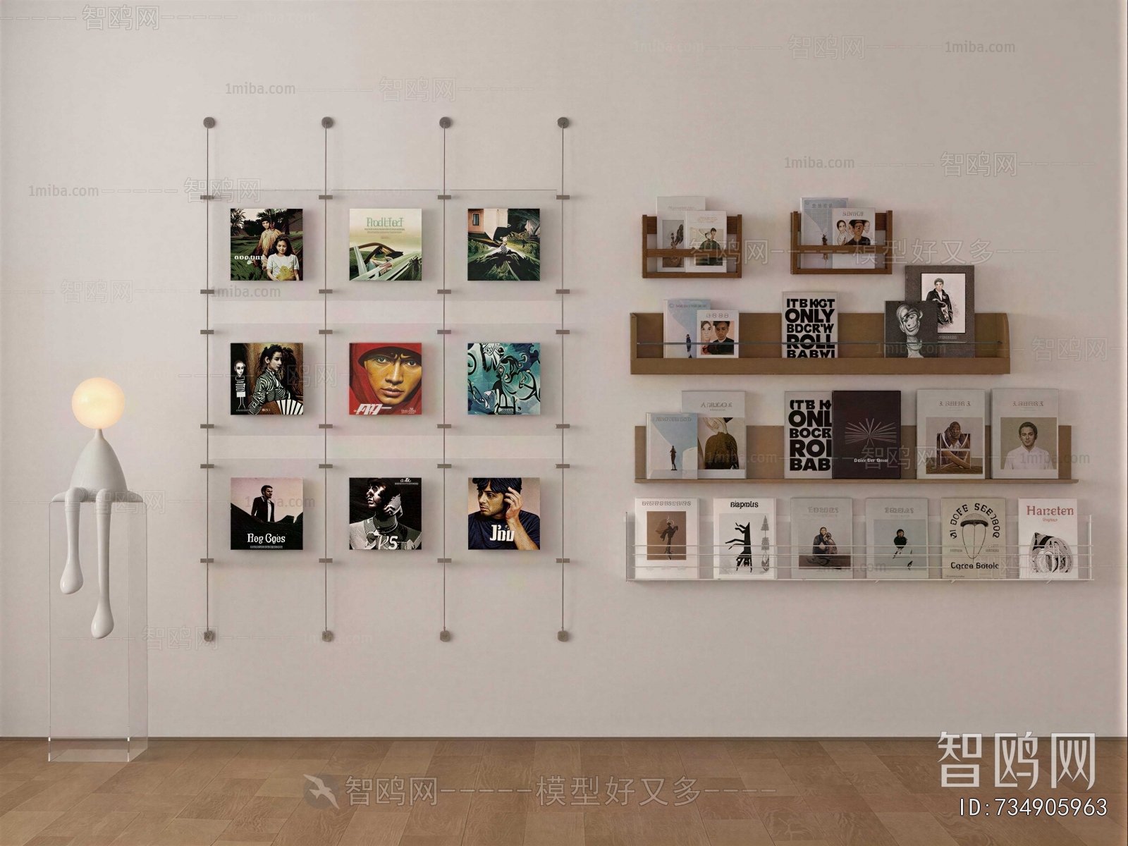 Modern Wall Decoration