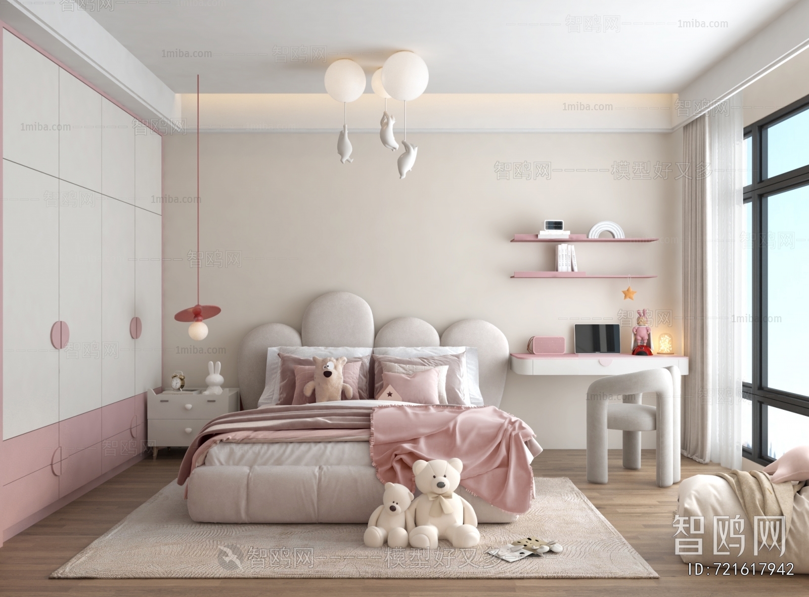 Modern Girl's Room Daughter's Room