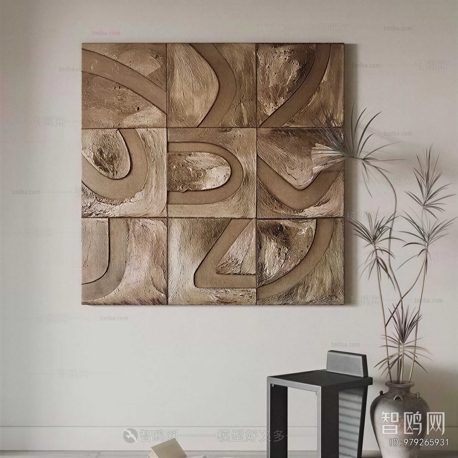 Modern Wall Decoration