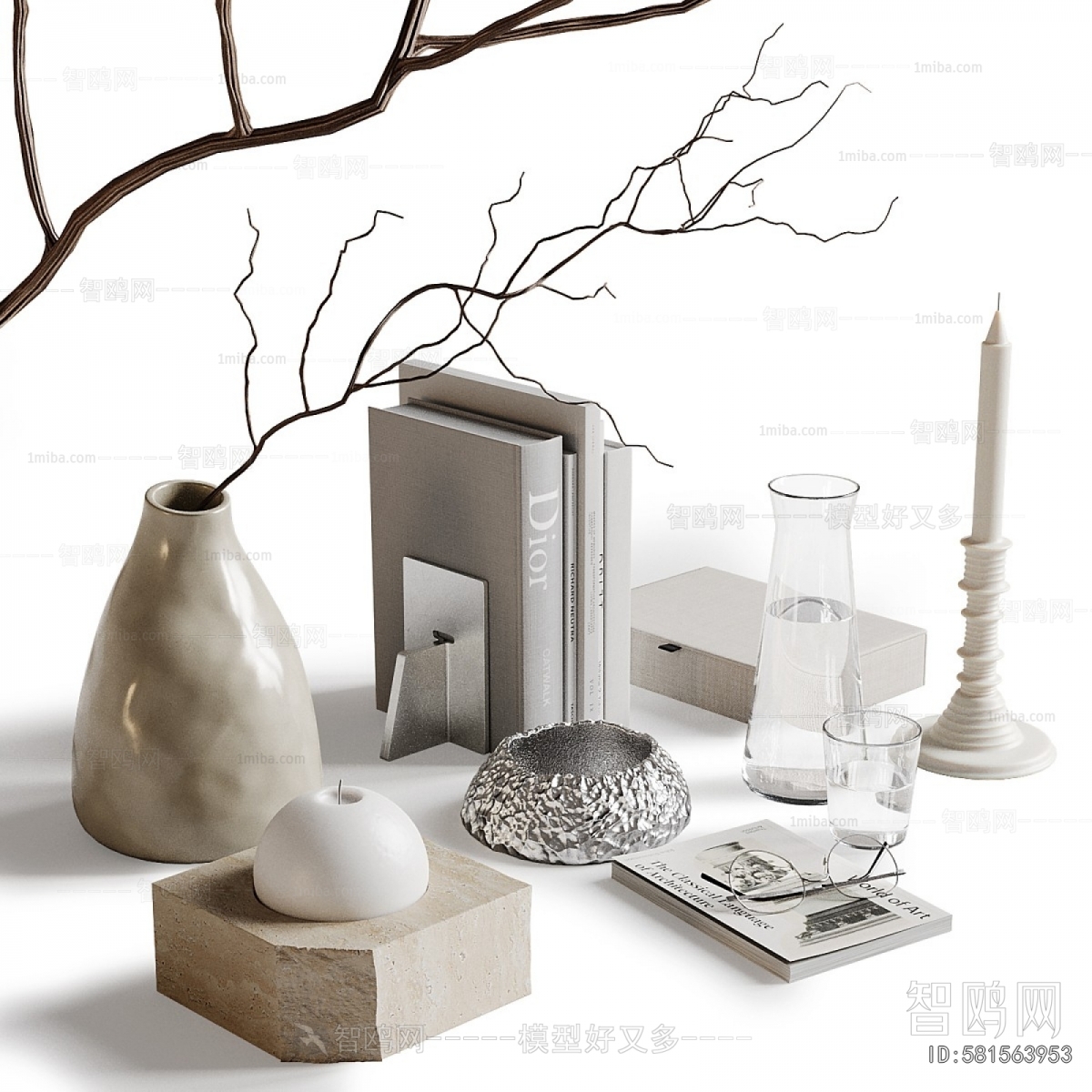 Modern Decorative Set