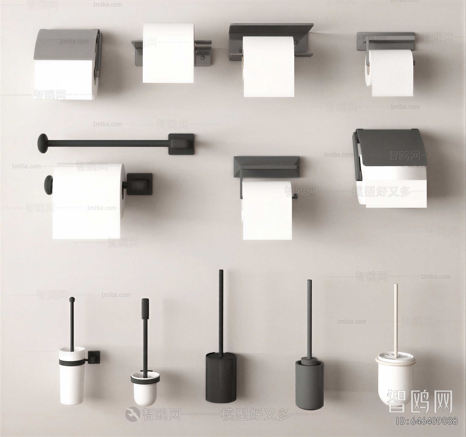 Modern Bathroom Set