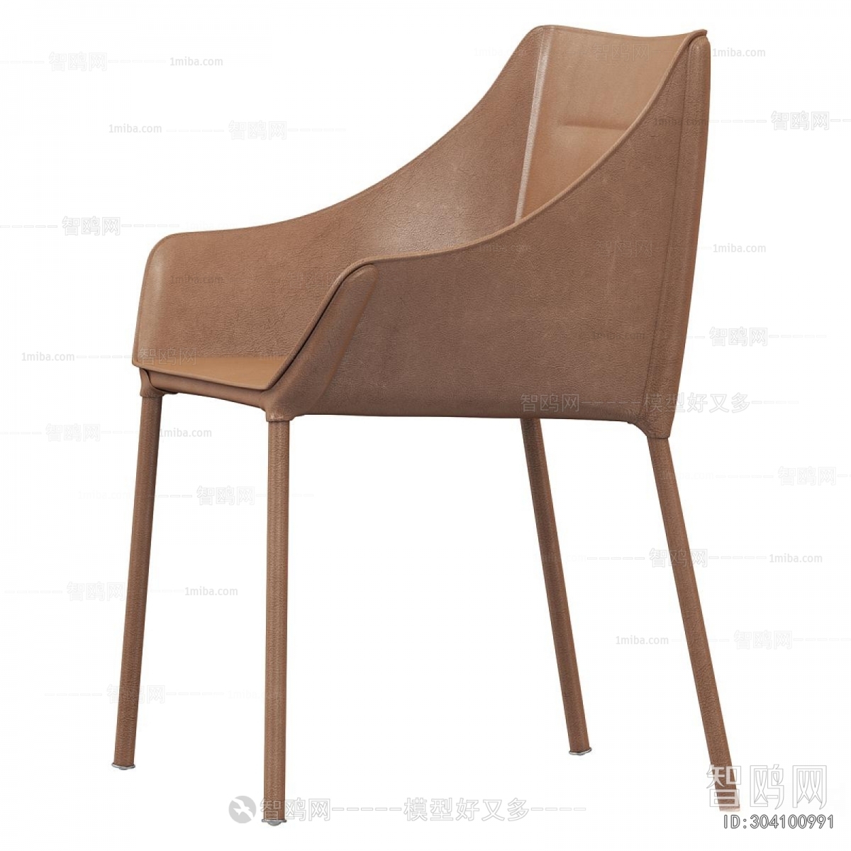 Modern Dining Chair